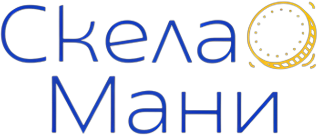 Скела Мани